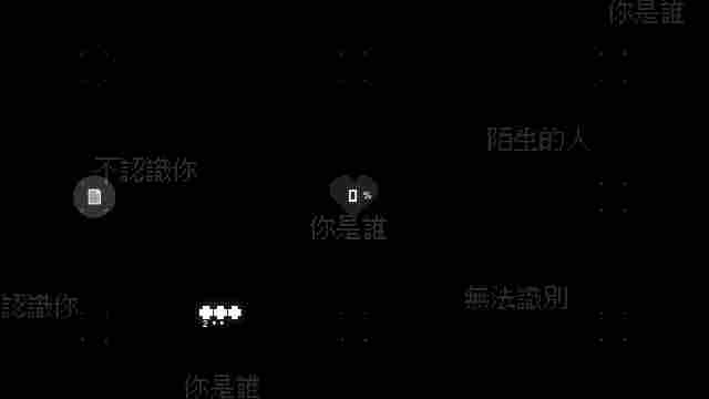 《最后指令》评测:最炫最酷的“贪吃蛇”(图6) 《最后指令》评测:最炫最酷的“贪吃蛇”