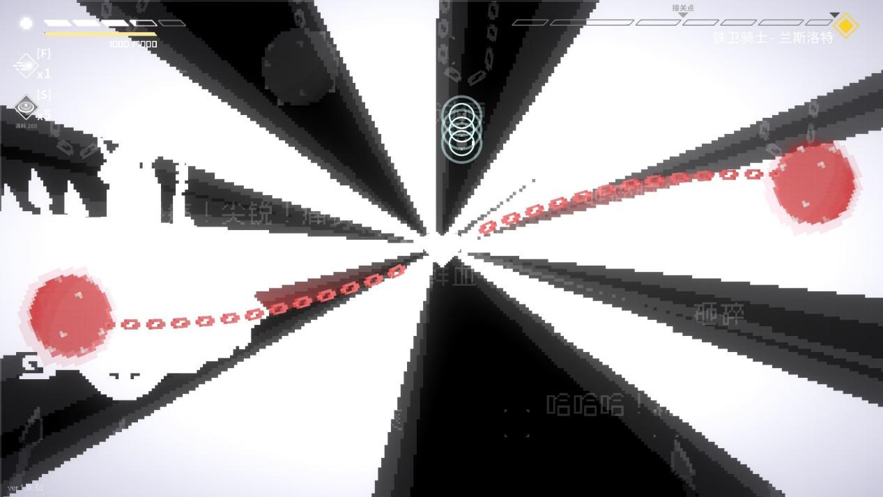 《最后指令》评测:最炫最酷的“贪吃蛇”(图11) 《最后指令》评测:最炫最酷的“贪吃蛇”