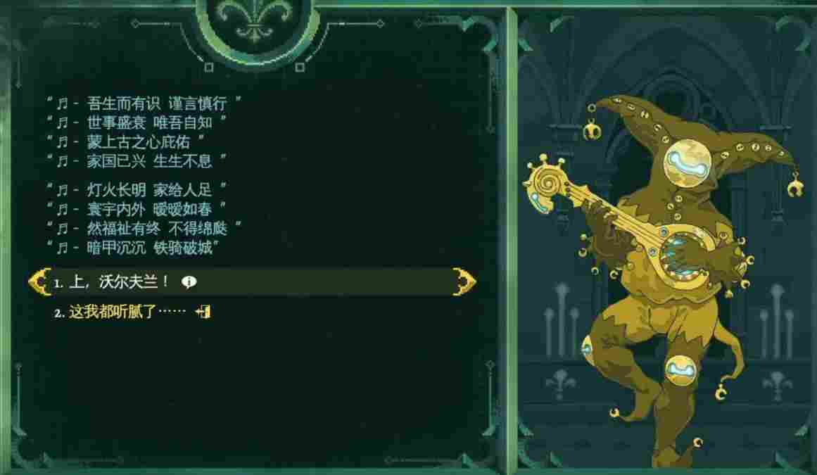 《星骑:亘古时空》抢先评测:遨游宇宙的中世纪骑士(图3) 《星骑:亘古时空》抢先评测:遨游宇宙的中世纪骑士