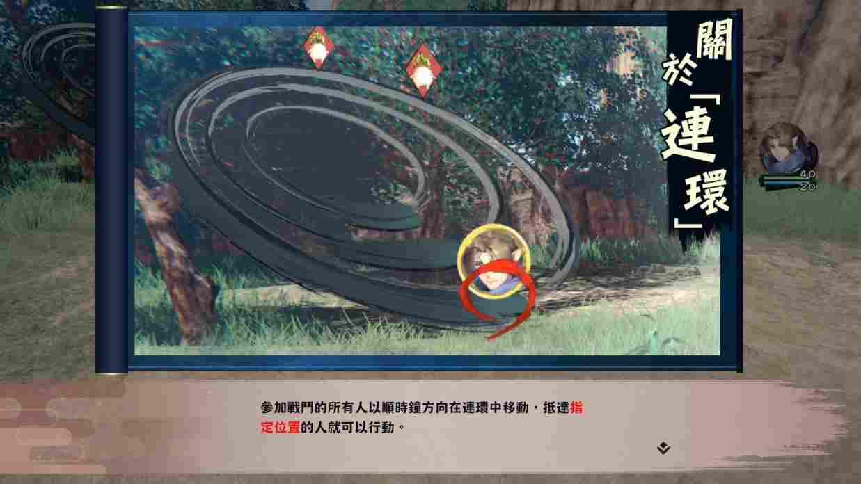 《黑白莫比乌斯:岁月的代价》评测:最棒的故事,最糟的载体(图6) 《黑白莫比乌斯:岁月的代价》评测:最棒的故事,最糟的载体