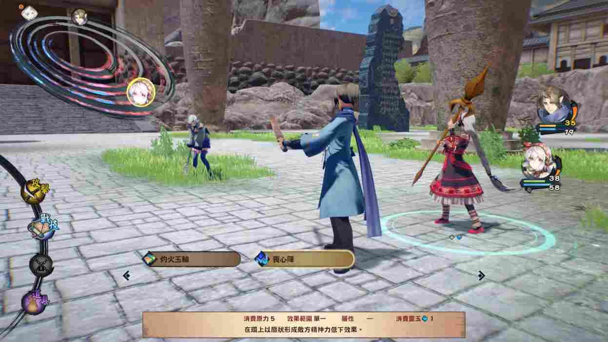 《黑白莫比乌斯:岁月的代价》评测:最棒的故事,最糟的载体(图7) 《黑白莫比乌斯:岁月的代价》评测:最棒的故事,最糟的载体