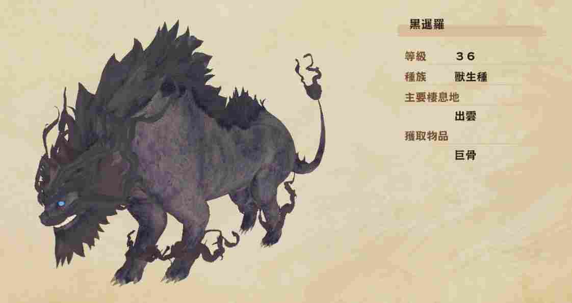 《黑白莫比乌斯:岁月的代价》评测:最棒的故事,最糟的载体(图9) 《黑白莫比乌斯:岁月的代价》评测:最棒的故事,最糟的载体