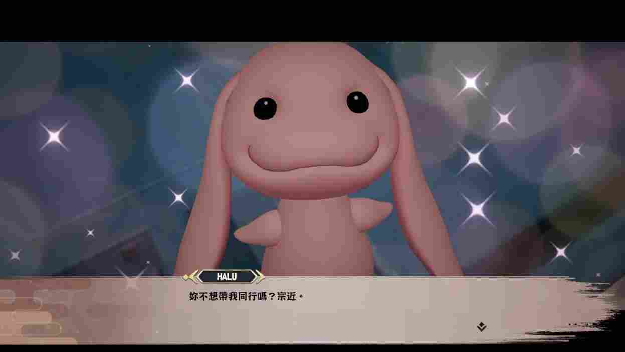 《黑白莫比乌斯:岁月的代价》评测:最棒的故事,最糟的载体(图10) 《黑白莫比乌斯:岁月的代价》评测:最棒的故事,最糟的载体