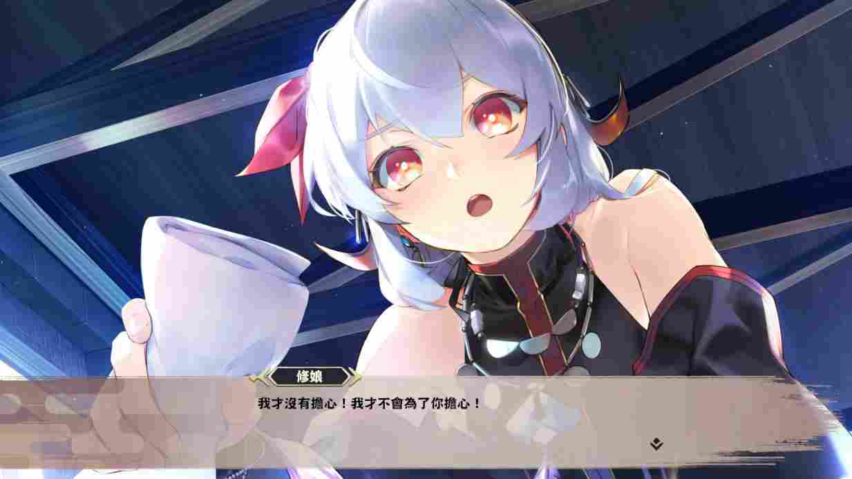 《黑白莫比乌斯:岁月的代价》评测:最棒的故事,最糟的载体(图12) 《黑白莫比乌斯:岁月的代价》评测:最棒的故事,最糟的载体