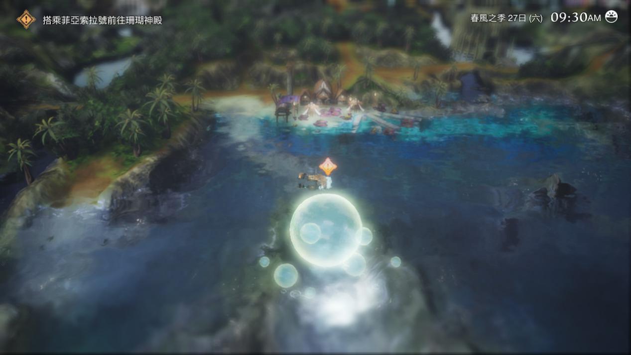 《HARVESTELLA》评测：假种田和真冒险