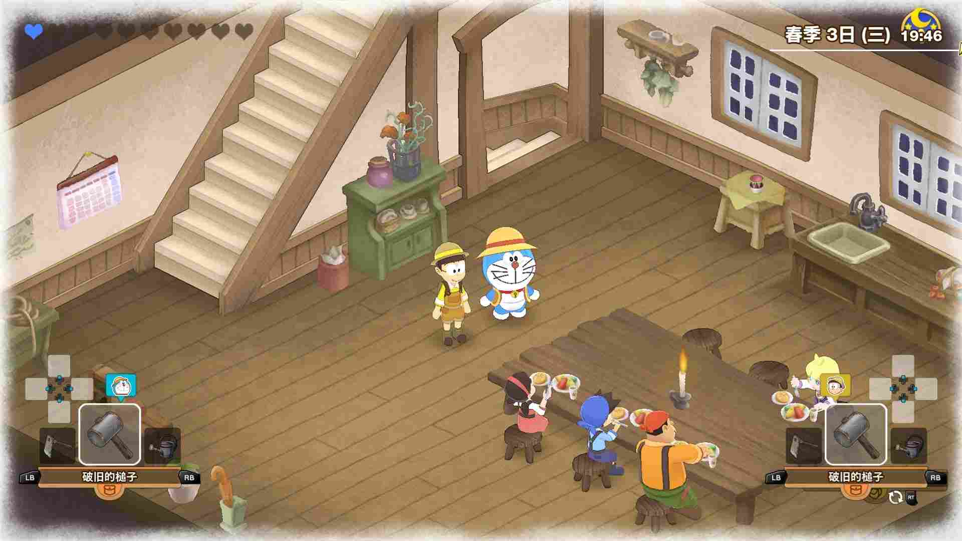 《哆啦A梦 牧场物语:自然王国与和乐家人》评测:不再孤独(图2) 《哆啦A梦 牧场物语:自然王国与和乐家人》评测:不再孤独