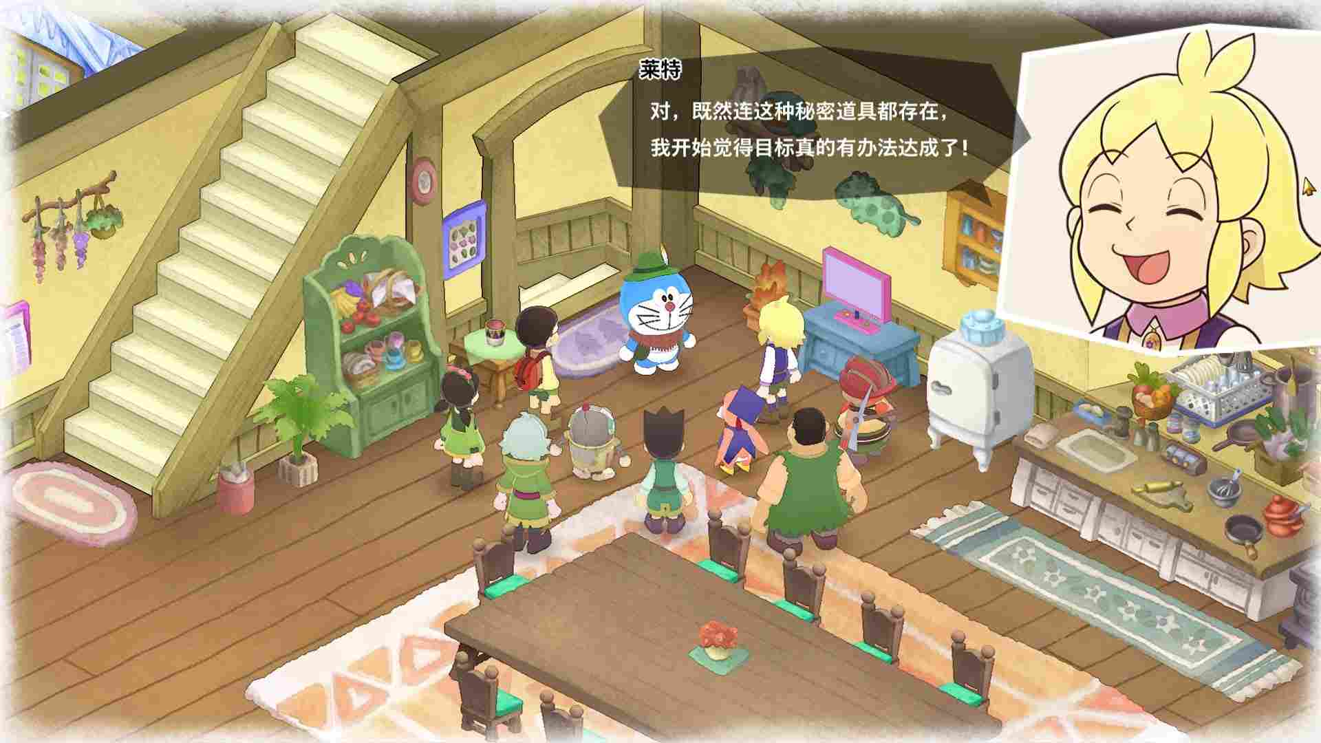 《哆啦A梦 牧场物语:自然王国与和乐家人》评测:不再孤独(图8) 《哆啦A梦 牧场物语:自然王国与和乐家人》评测:不再孤独