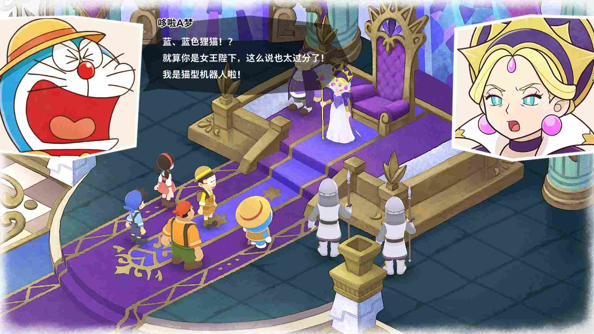 《哆啦A梦 牧场物语:自然王国与和乐家人》评测:不再孤独(图12) 《哆啦A梦 牧场物语:自然王国与和乐家人》评测:不再孤独