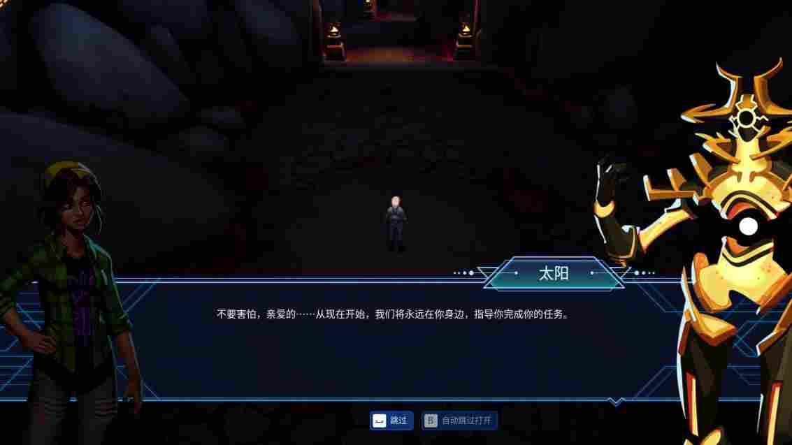 《巴特拉:家在何方》评测:五脏俱全,仍是麻雀(图3) 《巴特拉:家在何方》评测:五脏俱全,仍是麻雀