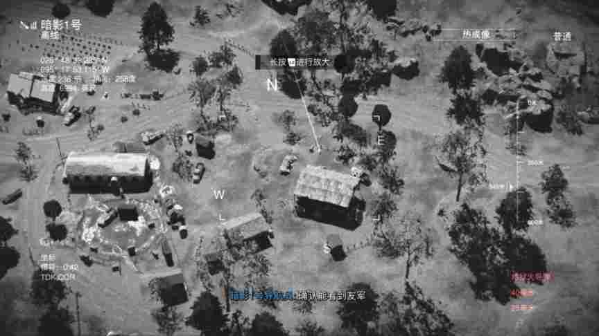 《使命召唤:现代战争II》战役评测:想法很好,下次别想了(图5) 《使命召唤:现代战争II》战役评测:想法很好,下次别想了