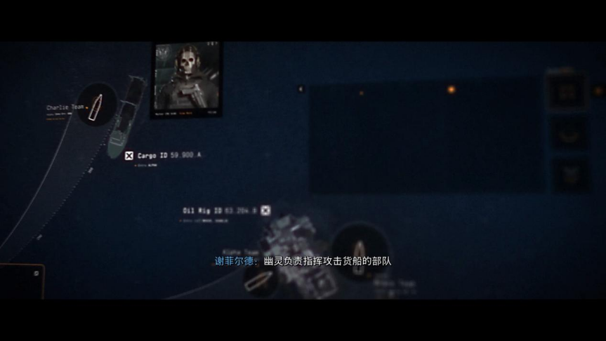 《使命召唤:现代战争II》战役评测:想法很好,下次别想了(图6) 《使命召唤:现代战争II》战役评测:想法很好,下次别想了