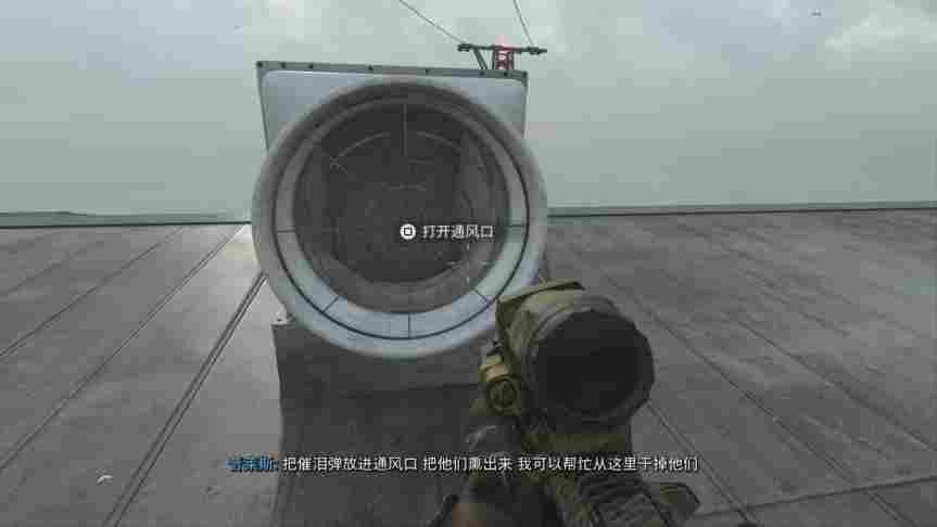 《使命召唤:现代战争II》战役评测:想法很好,下次别想了(图10) 《使命召唤:现代战争II》战役评测:想法很好,下次别想了