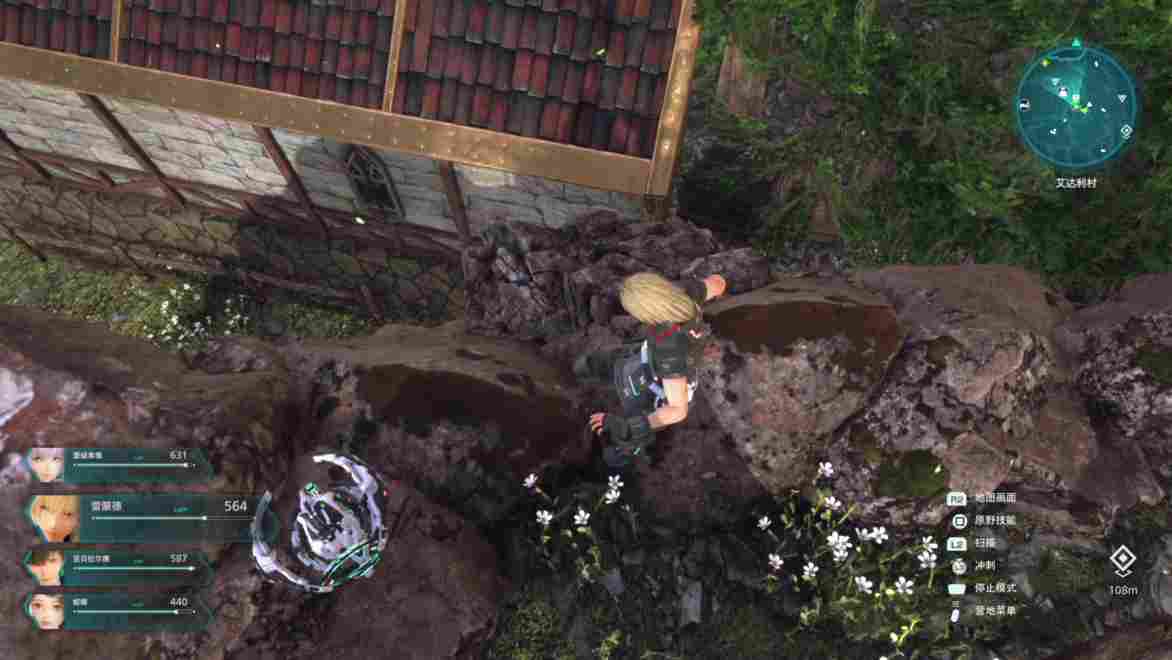 《星之海洋:神圣力量》评测:归来时仍以游戏性取胜(图9) 《星之海洋:神圣力量》评测:归来时仍以游戏性取胜