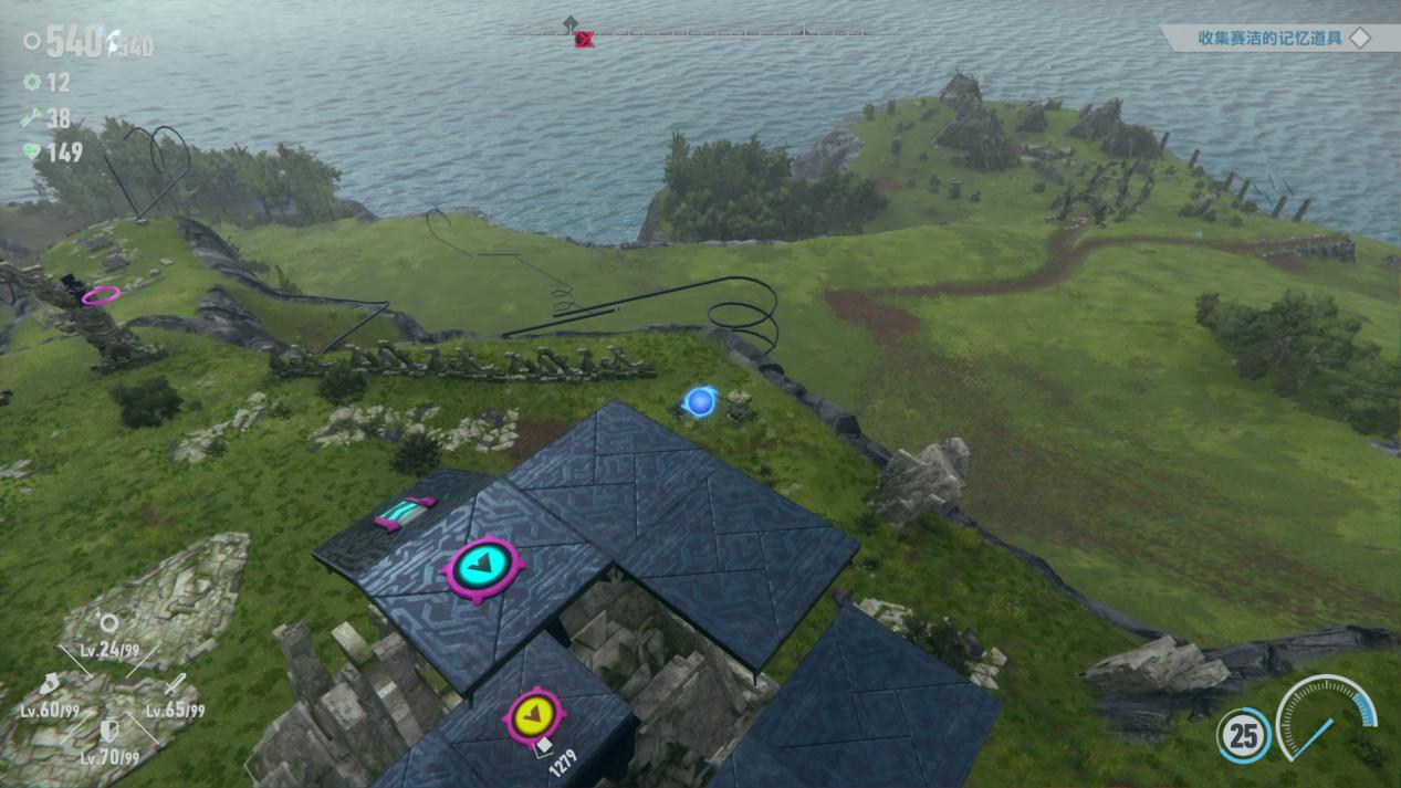 《索尼克:未知边境》评测:速度拉满,直面“未知”(图3) 《索尼克:未知边境》评测:速度拉满,直面“未知”