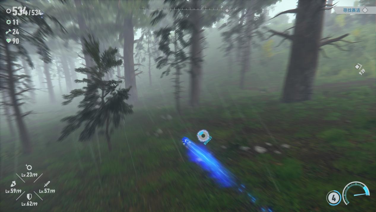 《索尼克:未知边境》评测:速度拉满,直面“未知”(图4) 《索尼克:未知边境》评测:速度拉满,直面“未知”