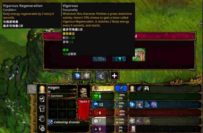 《TFM:先民》抢先评测:愿望单里躺了三年,但还得再等等(图4) 《TFM:先民》抢先评测:愿望单里躺了三年,但还得再等等