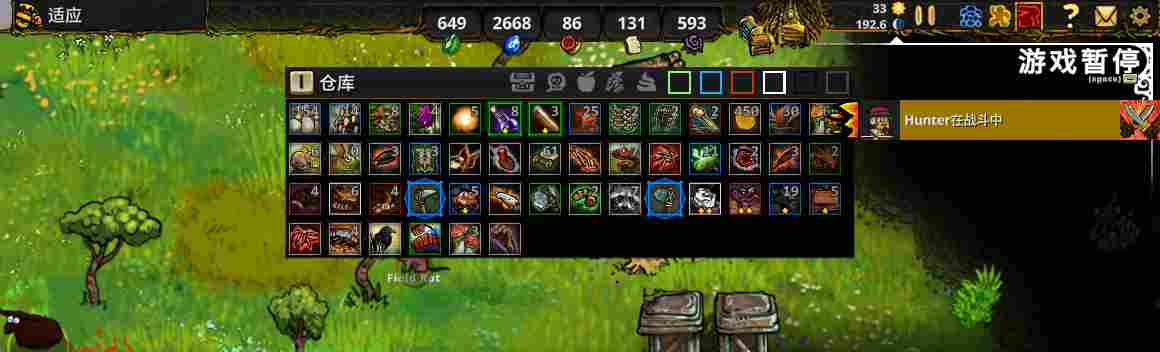 《TFM:先民》抢先评测:愿望单里躺了三年,但还得再等等(图8) 《TFM:先民》抢先评测:愿望单里躺了三年,但还得再等等