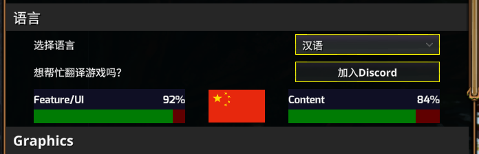 《TFM:先民》抢先评测:愿望单里躺了三年,但还得再等等(图9) 《TFM:先民》抢先评测:愿望单里躺了三年,但还得再等等