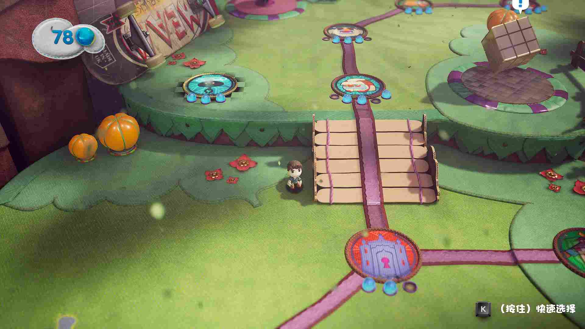 《麻布仔大冒险》Steam版评测:八十分的童心佳作(图4) 《麻布仔大冒险》Steam版评测:八十分的童心佳作