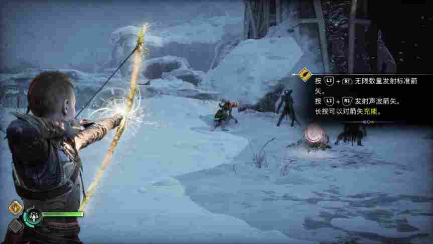 《战神:诸神黄昏》评测:一场完美的谢幕之旅(图18) 《战神:诸神黄昏》评测:一场完美的谢幕之旅