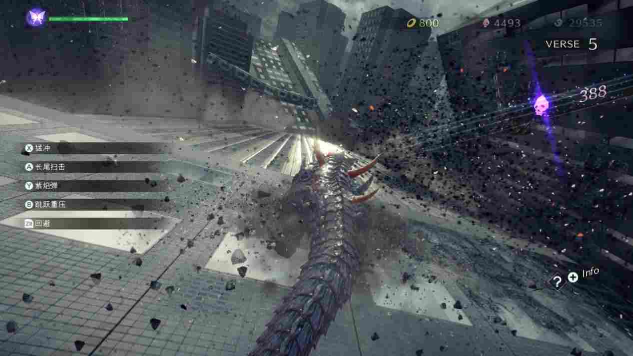 《猎天使魔女3》评测：“魔女无归”