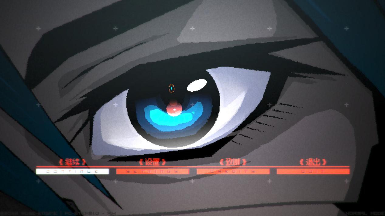 《SIGNALIS》评测:满足你对老式箱庭冒险游戏的一切诉求(图1) 《SIGNALIS》评测:满足你对老式箱庭冒险游戏的一切诉求