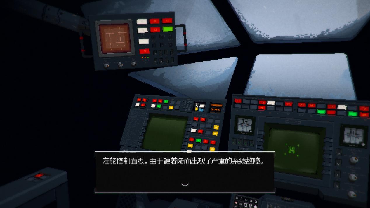 《SIGNALIS》评测:满足你对老式箱庭冒险游戏的一切诉求(图2) 《SIGNALIS》评测:满足你对老式箱庭冒险游戏的一切诉求