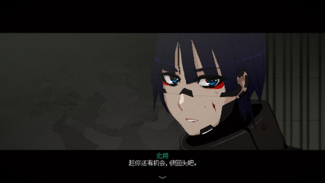 《SIGNALIS》评测:满足你对老式箱庭冒险游戏的一切诉求(图3) 《SIGNALIS》评测:满足你对老式箱庭冒险游戏的一切诉求