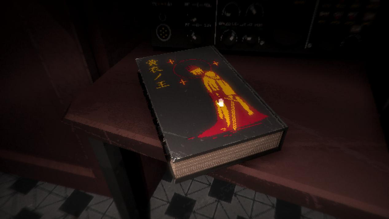 《SIGNALIS》评测:满足你对老式箱庭冒险游戏的一切诉求(图4) 《SIGNALIS》评测:满足你对老式箱庭冒险游戏的一切诉求