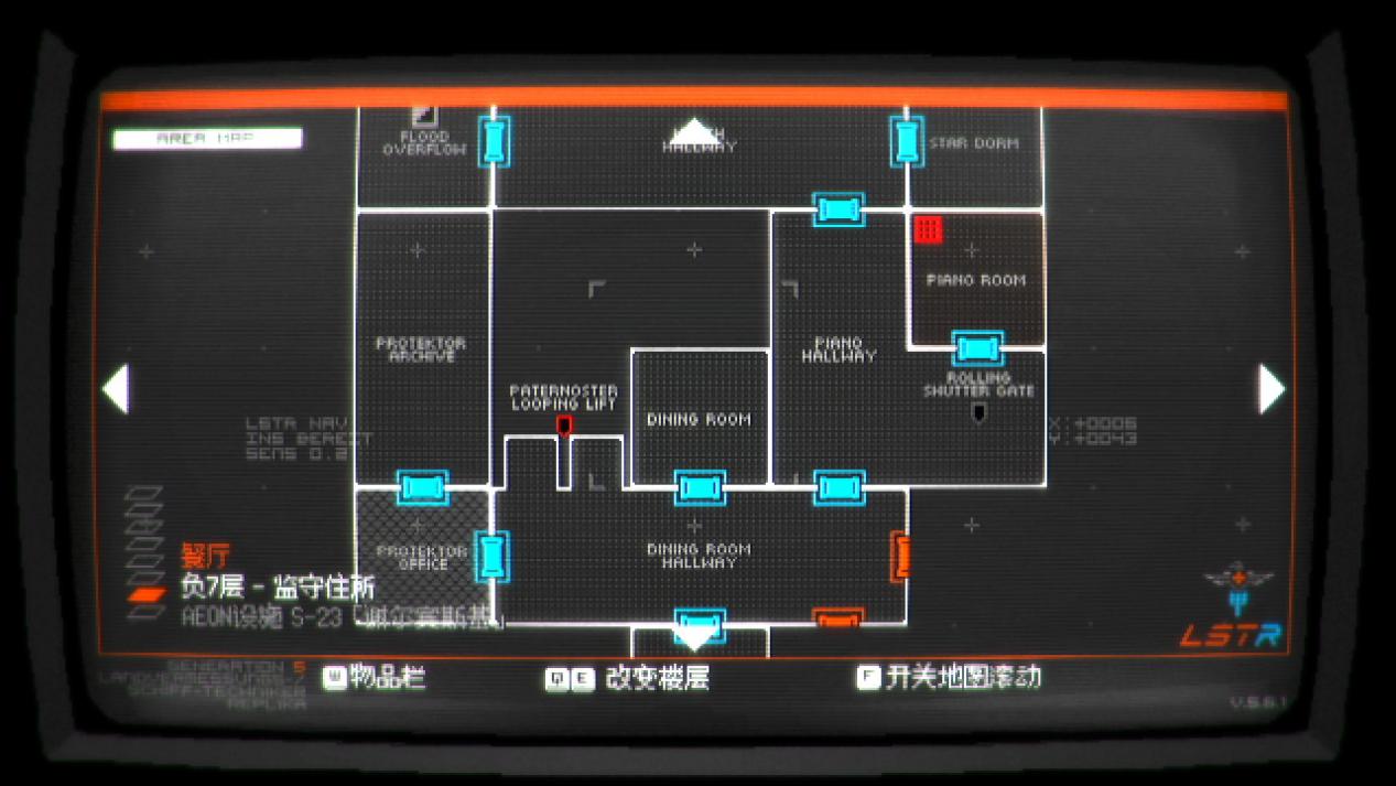 《SIGNALIS》评测:满足你对老式箱庭冒险游戏的一切诉求(图8) 《SIGNALIS》评测:满足你对老式箱庭冒险游戏的一切诉求