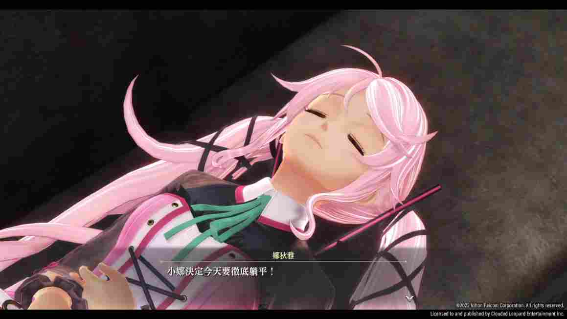 《英雄传说:黎之轨迹II》评测:地下万事屋再启动(图7) 《英雄传说:黎之轨迹II》评测:地下万事屋再启动