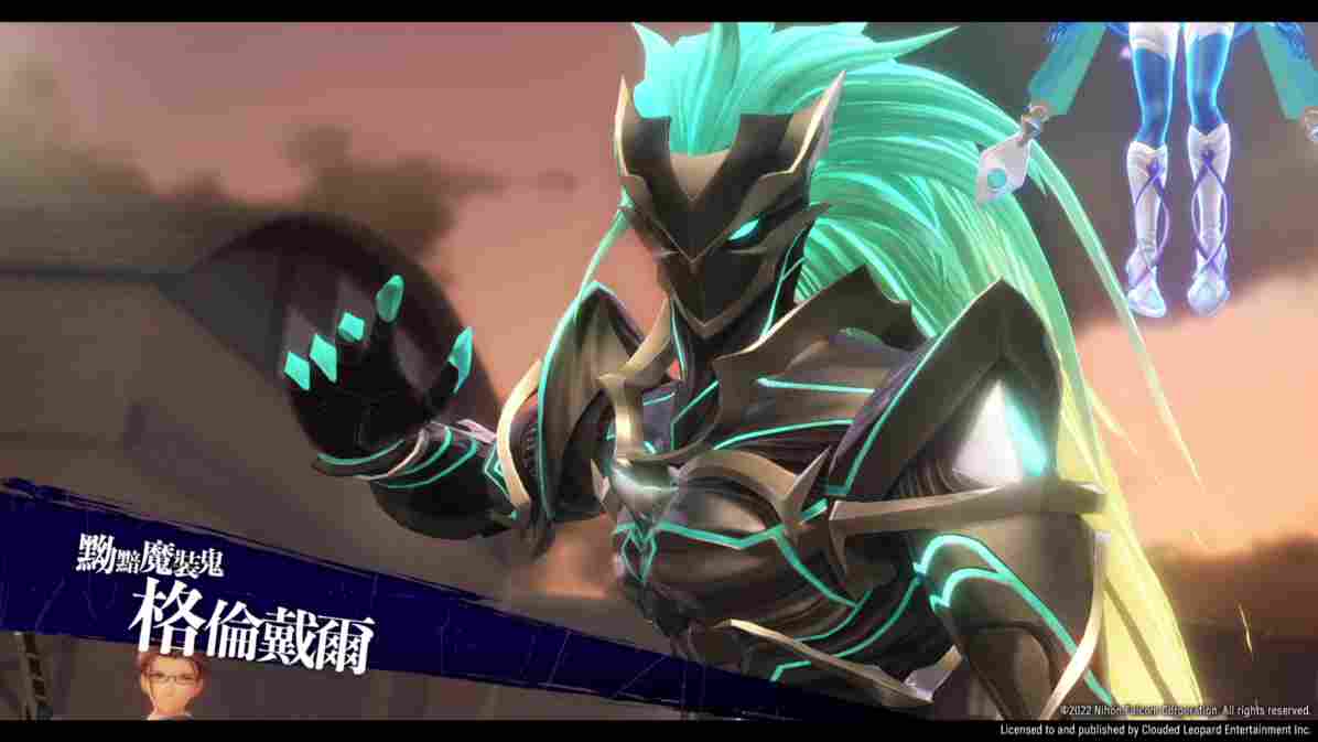 《英雄传说:黎之轨迹II》评测:地下万事屋再启动(图8) 《英雄传说:黎之轨迹II》评测:地下万事屋再启动