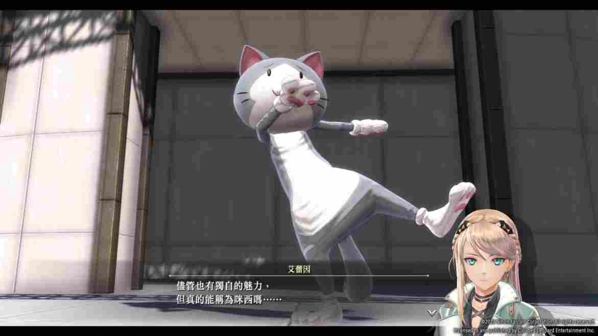 《英雄传说:黎之轨迹II》评测:地下万事屋再启动(图9) 《英雄传说:黎之轨迹II》评测:地下万事屋再启动