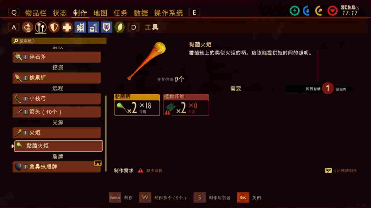 《禁闭求生》评测：昆虫世界生存大作战！