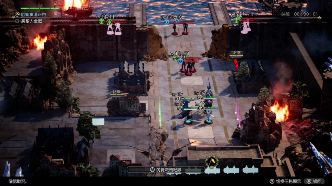 《神领编年史》评测:精致棋盘上的粗糙试验品(图3) 《神领编年史》评测:精致棋盘上的粗糙试验品