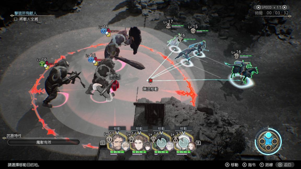 《神领编年史》评测:精致棋盘上的粗糙试验品(图5) 《神领编年史》评测:精致棋盘上的粗糙试验品