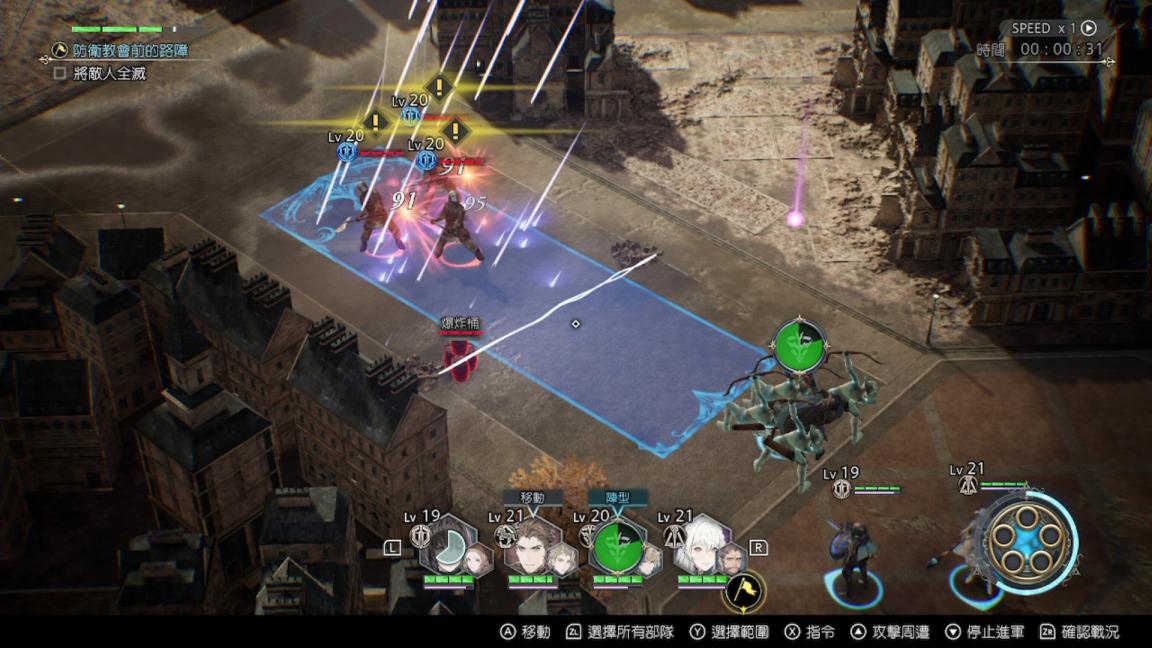 《神领编年史》评测:精致棋盘上的粗糙试验品(图7) 《神领编年史》评测:精致棋盘上的粗糙试验品