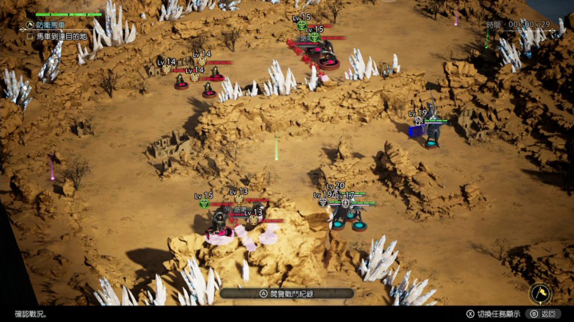 《神领编年史》评测:精致棋盘上的粗糙试验品(图8) 《神领编年史》评测:精致棋盘上的粗糙试验品