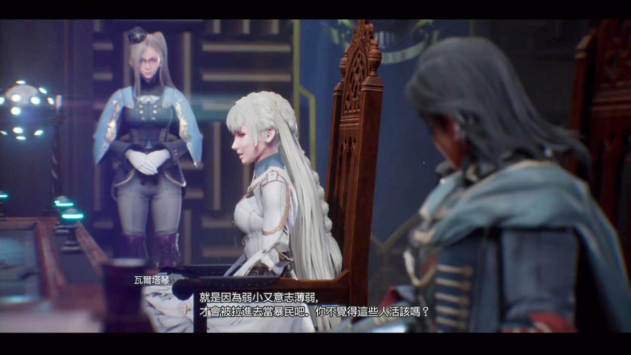 《神领编年史》评测:精致棋盘上的粗糙试验品(图14) 《神领编年史》评测:精致棋盘上的粗糙试验品