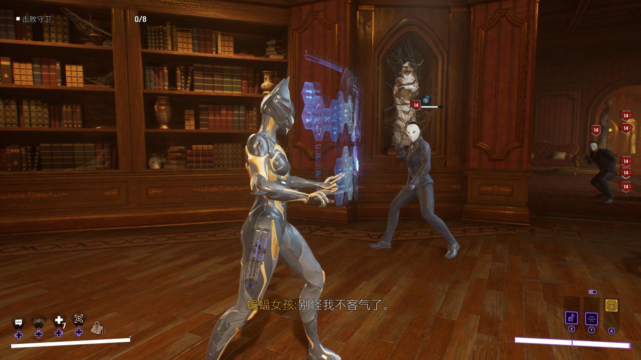 《哥谭骑士》评测:笨拙的阿卡姆学徒(图9) 《哥谭骑士》评测:笨拙的阿卡姆学徒