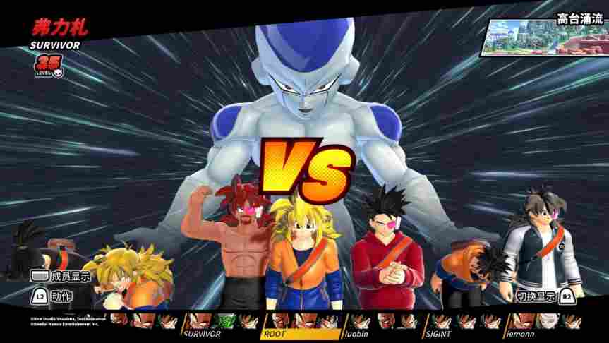 《七龙珠:破界斗士》评测:七个“战五渣”能顶一个赛亚人吗?(图2) 《七龙珠:破界斗士》评测:七个“战五渣”能顶一个赛亚人吗?