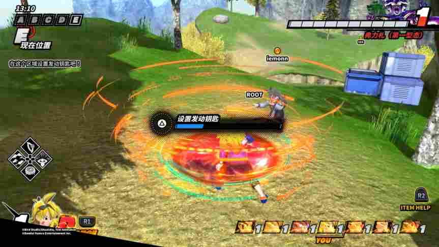 《七龙珠:破界斗士》评测:七个“战五渣”能顶一个赛亚人吗?(图4) 《七龙珠:破界斗士》评测:七个“战五渣”能顶一个赛亚人吗?