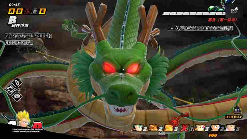 《七龙珠:破界斗士》评测:七个“战五渣”能顶一个赛亚人吗?(图8) 《七龙珠:破界斗士》评测:七个“战五渣”能顶一个赛亚人吗?