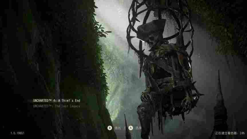 《神秘海域：盗贼传奇合集》PC版评测：最适合PC玩家的神海