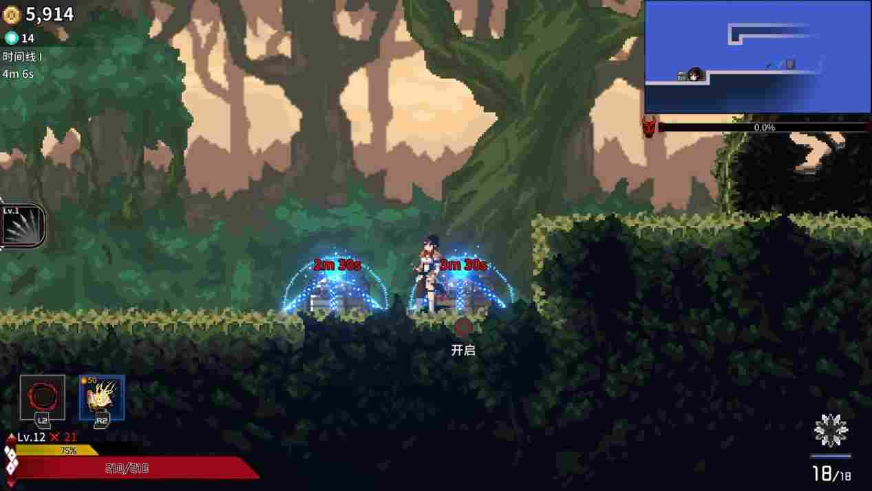 《妖刀退魔忍》评测：肉鸽加“银河城”，有点上头也有点别扭