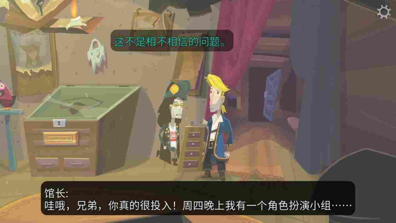 《重返猴岛》评测:冒险与故事,有落幕之日而无终结之时(图15) 《重返猴岛》评测:冒险与故事,有落幕之日而无终结之时