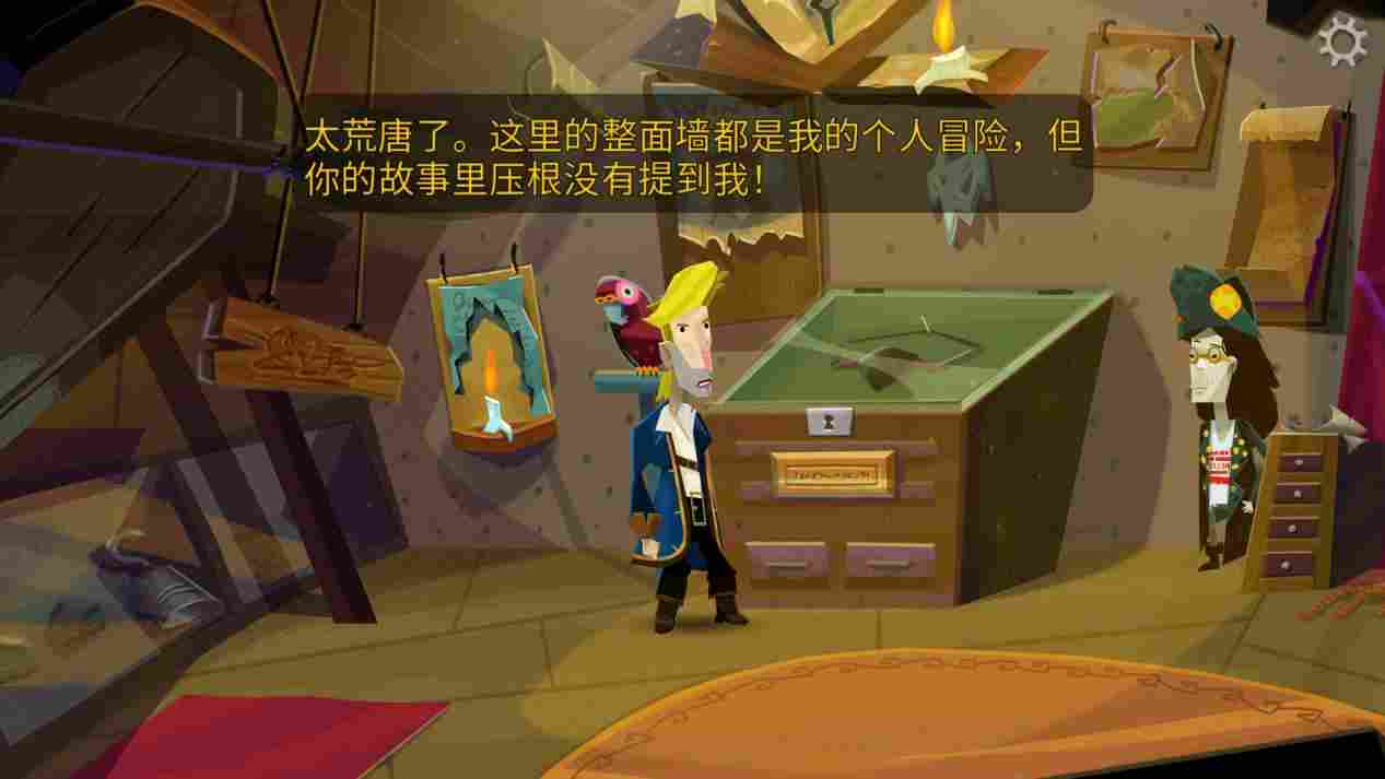 《重返猴岛》评测:冒险与故事,有落幕之日而无终结之时(图16) 《重返猴岛》评测:冒险与故事,有落幕之日而无终结之时