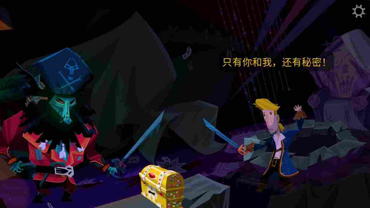 《重返猴岛》评测:冒险与故事,有落幕之日而无终结之时(图25) 《重返猴岛》评测:冒险与故事,有落幕之日而无终结之时