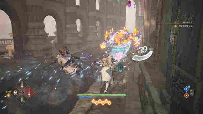 《北欧女神 极乐净土》评测:动作的北欧女神,外包的悲剧(图6) 《北欧女神 极乐净土》评测:动作的北欧女神,外包的悲剧