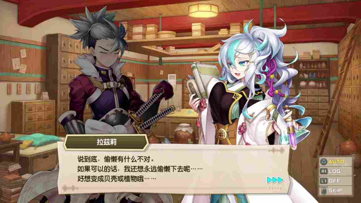 《剑与魔法与学园任务》评测:只是继承了前作的名字而已(图5) 《剑与魔法与学园任务》评测:只是继承了前作的名字而已